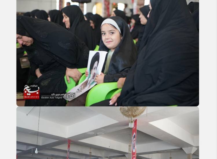 #مراسم_یادبود_سالگرد_شهدای_خدمت