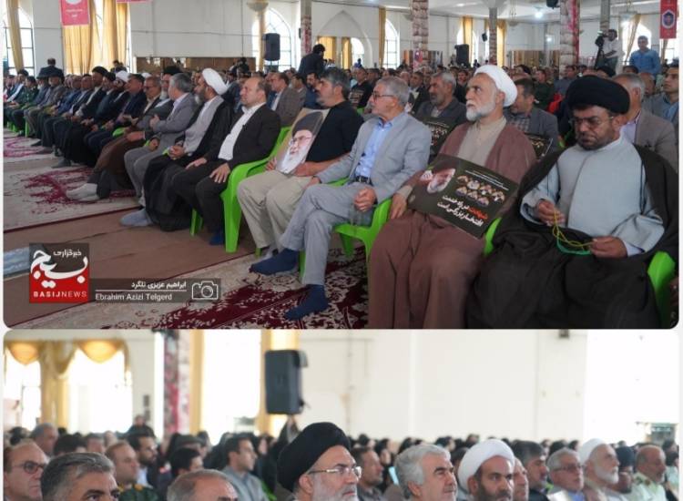 مراسم یادبود شهدای خدمت