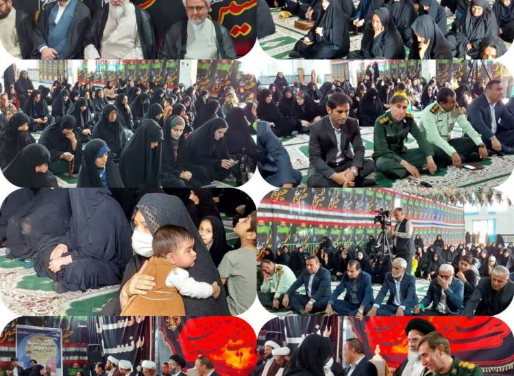 جمعیت و فرزندآوری 
