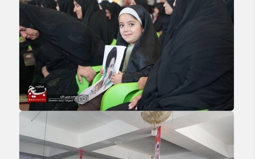 #مراسم_یادبود_سالگرد_شهدای_خدمت
