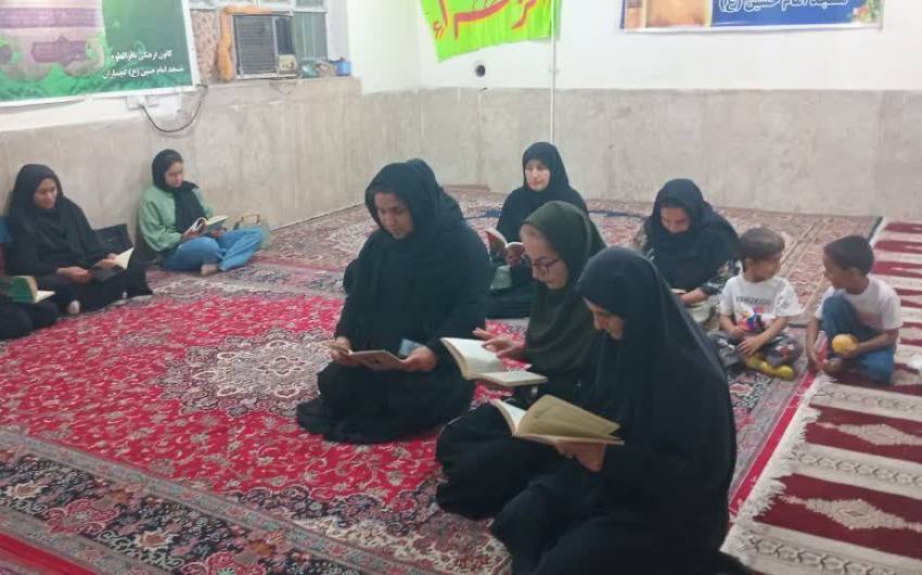 کتاب خوانی-به یاد شهید خدمت