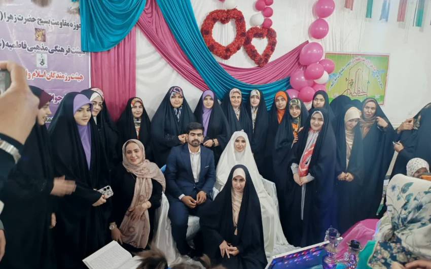 جشن ازدواج مهر ماندگار