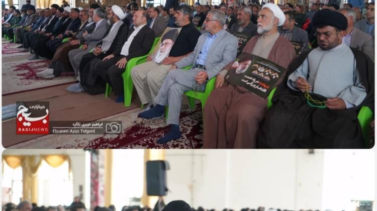 مراسم یکمین سالگرد یادبود شهدای خدمت