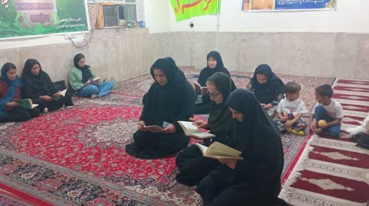 کتاب خوانی-به یاد شهید خدمت