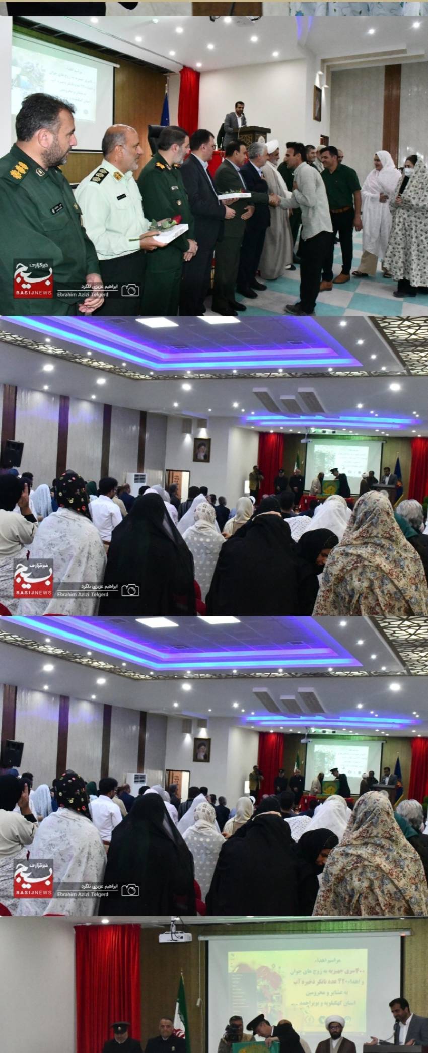 توزیع 400 سری جهیزیه به نو عروسان کهگیلویه و بویراحمدی