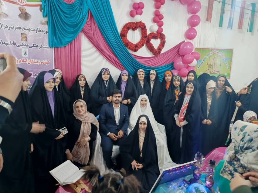 جشن ازدواج مهر ماندگار