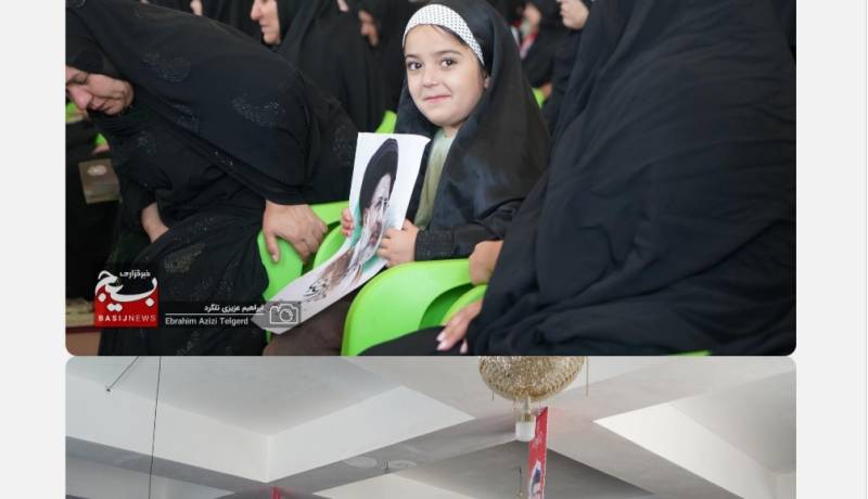 #مراسم_یادبود_سالگرد_شهدای_خدمت
