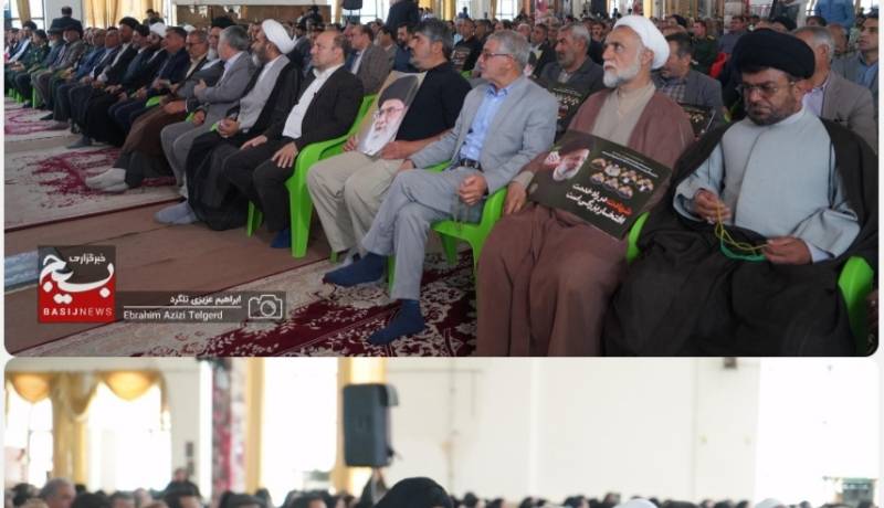 مراسم یادبود شهدای خدمت