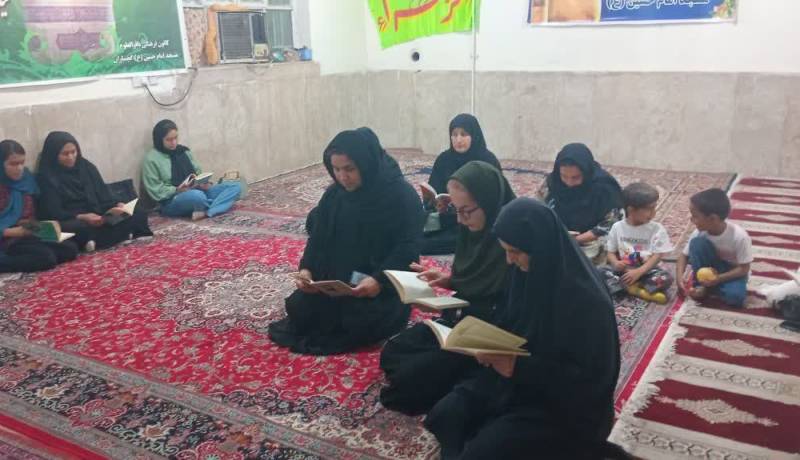 کتاب خوانی-به یاد شهید خدمت