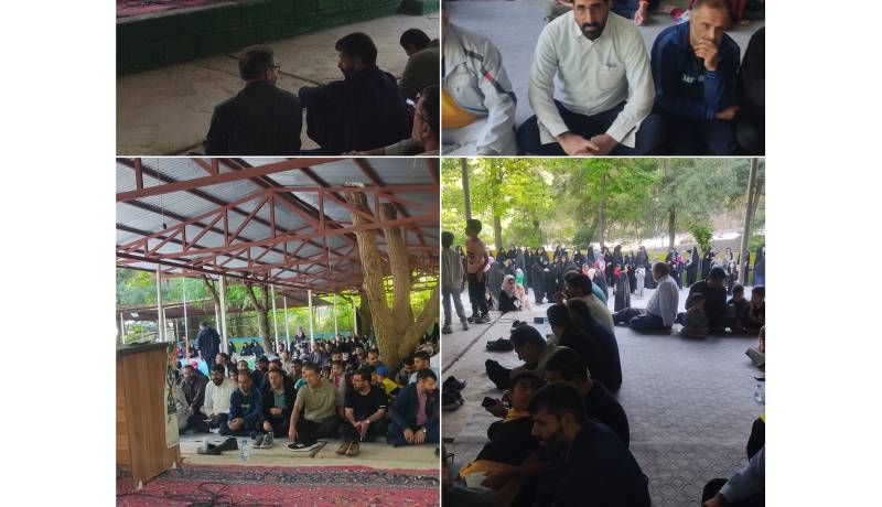 همایش پیاده روی خانواده کارکنان