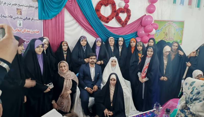 جشن ازدواج مهر ماندگار